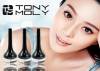 Gel kẻ mắt Tony Moly - anh 1