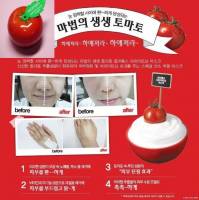 Mặt nạ trắng da quả cà chua Tomatox