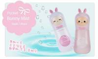 Xịt dưỡng ẩm Pocket Bunny Sleek Mist Tonymoly