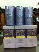 BB cream Collagen Cellio