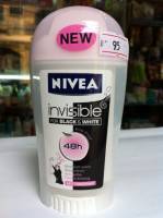 Sáp khử mùi NIVEA invisible 48h cho nữ 40ml