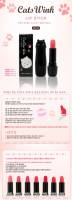 Son thỏi cat chu wink lip stick